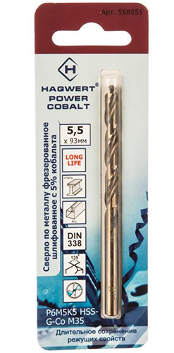 Сверло по металлу 5,5х93 мм Power-Cobalt Р6М5К5 фрез., Hagwert